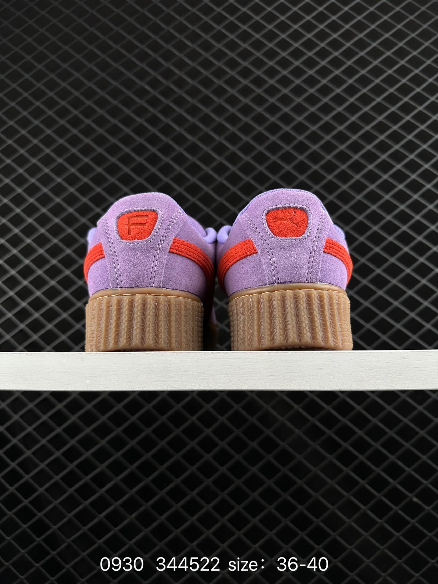 FENTY × PUMA Creeper Phatty